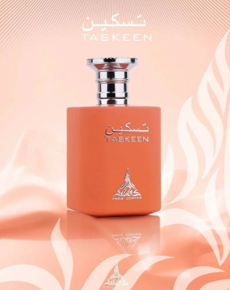 Taskeen Paris Corner
