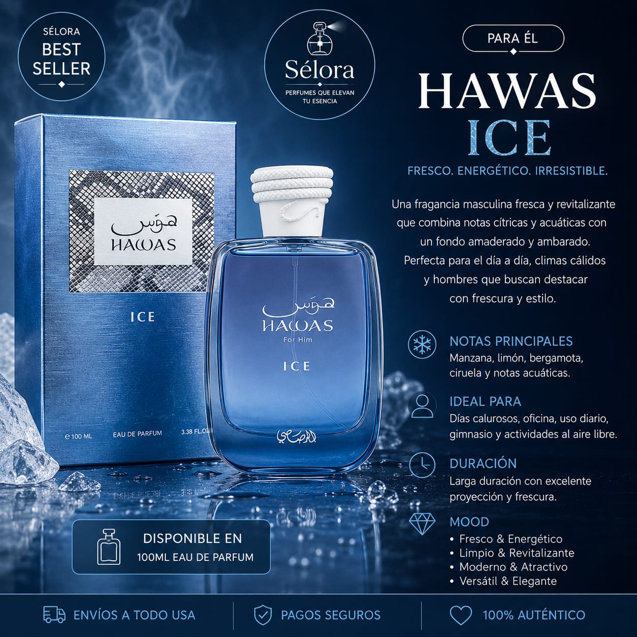 Hawas for Him ICE